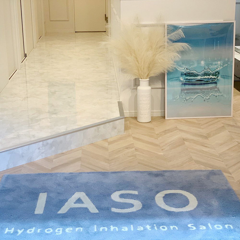 水素吸引IASO